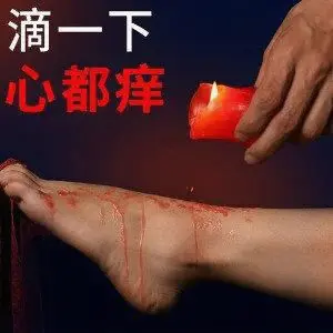 西檬之家ddlg是什么?字母圈新人必知的秘密与探索 一