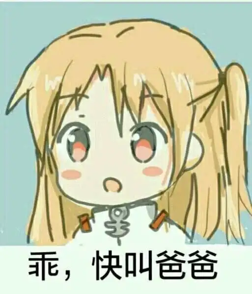 西檬之家女王在字母圈中的权力与魅力探讨 一