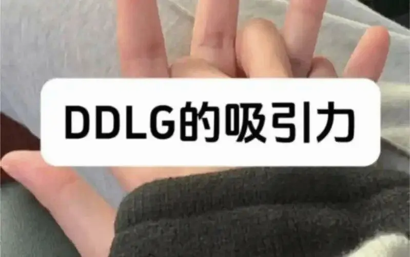 西檬之家sub是什么?字母圈新人必看详解 一
