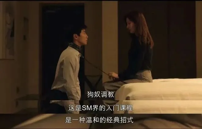 西檬之家字母圈中的安全词是什么?如何正确设置与使用? 一