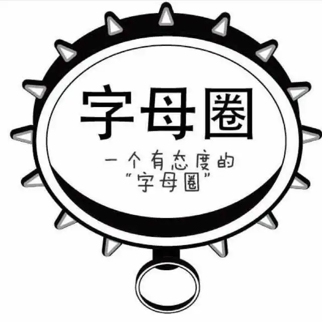 西檬之家如何理解DOM在字母圈中的角色与责任? 一