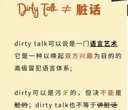 西檬之家关于圣水的真相,你知道哪些? 一