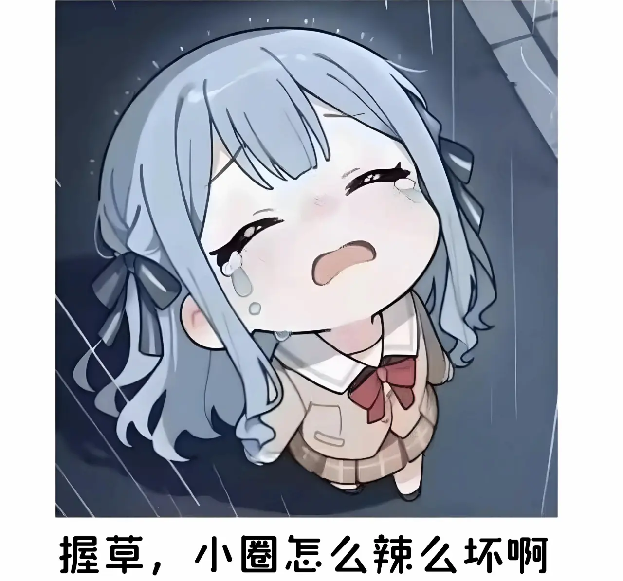 西檬之家管教在字母圈中的角色与实践解析 一