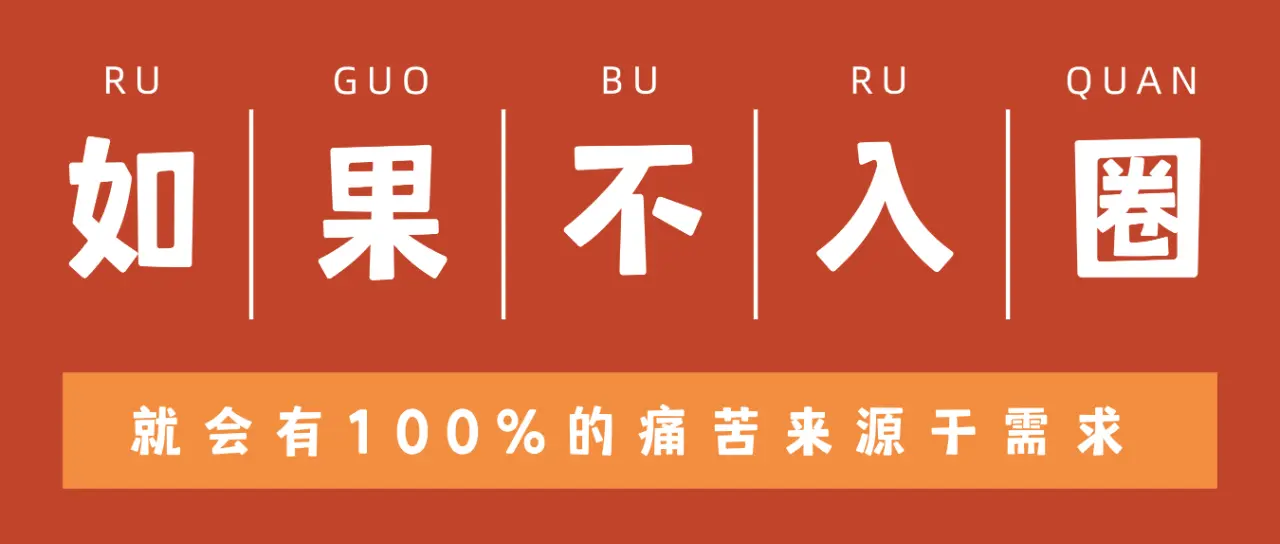 西檬之家2025年sm亚文化如何改变人际关系? 一
