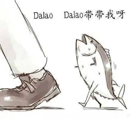 西檬之家dom是什么?支配者在字母圈中如何定义自己? 一