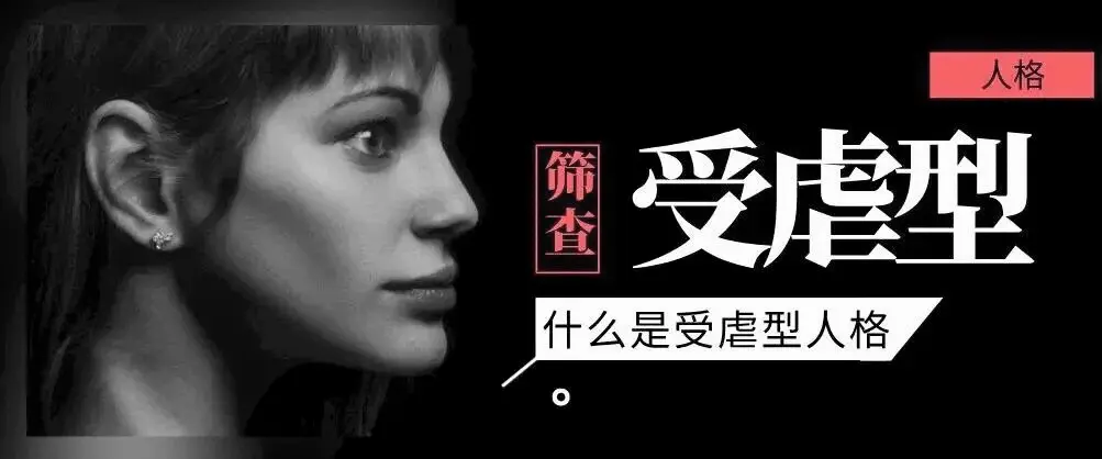 西檬之家K9犬系是什么?探索你的字母圈魅力与身份 一