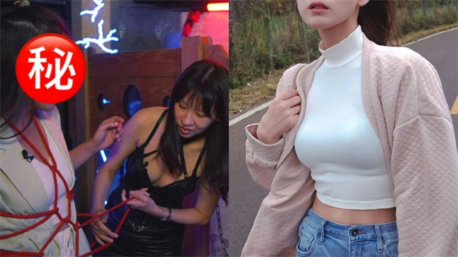 西檬之家字母圈女王的权力与责任:你了解吗? 一
